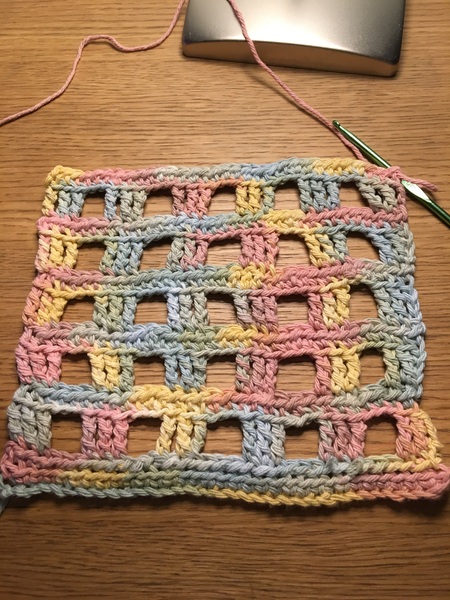 Would someone like to critique my crochet?