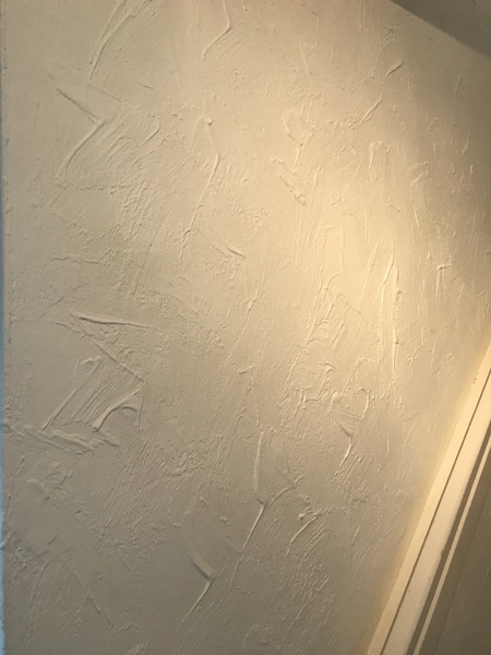 Artex Nightmare