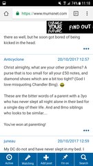 Android app doesn't show paragraphs in my posts but they ARE there.