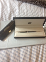 So DH announced he wants a Mont Blanc ballpoint pen for Christmas....