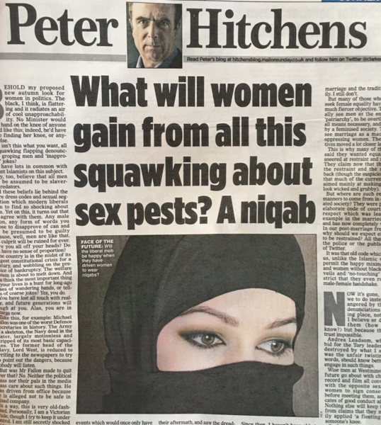 Westministenders: The Return of Parliamentary Sleaze?