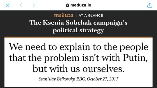 The zephyrs of change. Trump continued