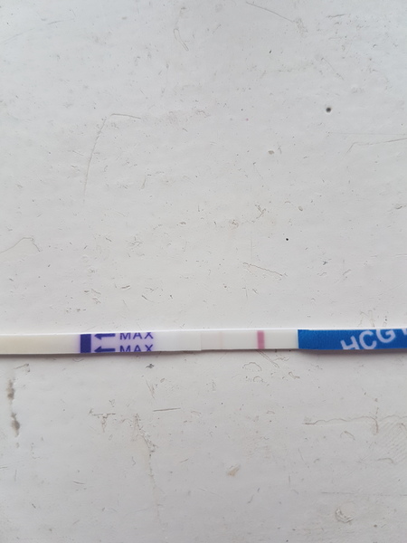 Help ladies is this a postive