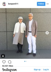 I've just got back from five days in Le Marais, and I've decided I want become Parisian, s'il vous plait.