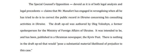 ‘Uneasy lies the head that wears the crown’ - as it should be! Trump thread continued.