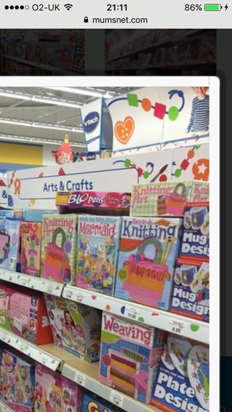 Toys R Us (photos attached)