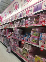 Toys R Us (photos attached)