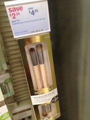 Any eyeshadow brushes been spotted in the sales? Online or in store.