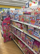 Toys R Us (photos attached)