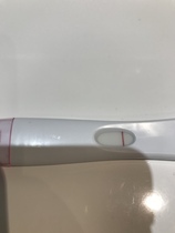 9dpo. Need eyes!!!!