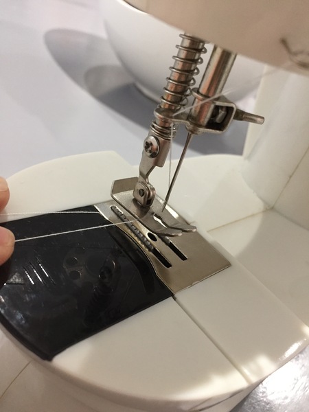 Sew-Lite sewing machine help