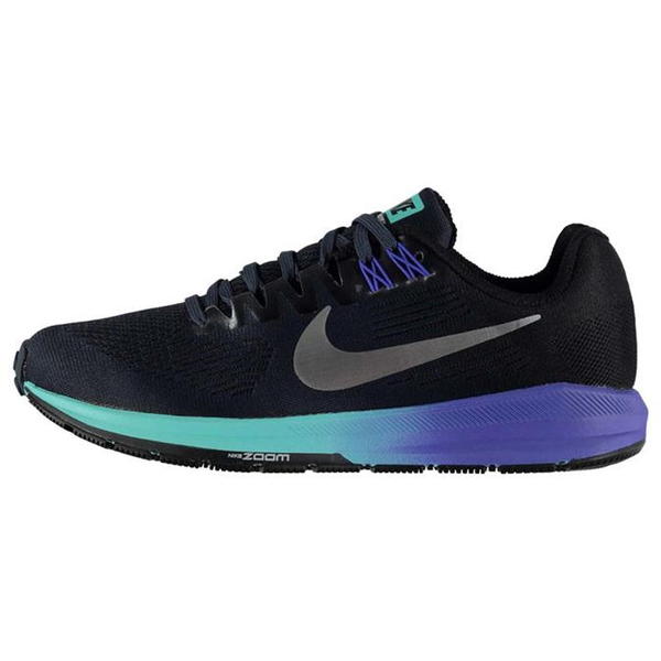 Trainers