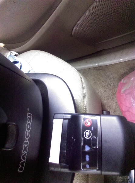 help me please before i throw a maxi cosi out of the window