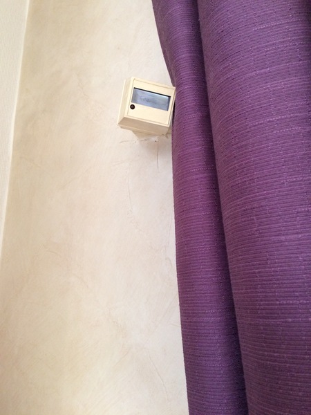 What is this sinister thing in my house? Should I be worried?