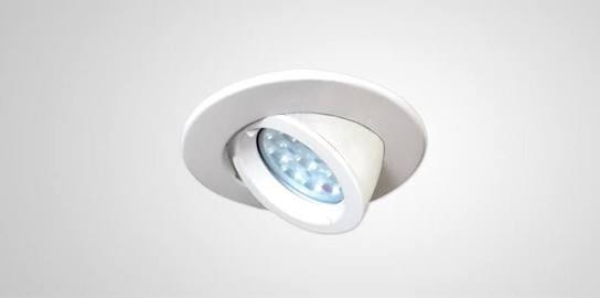 Can anyone tell me about downlights please?