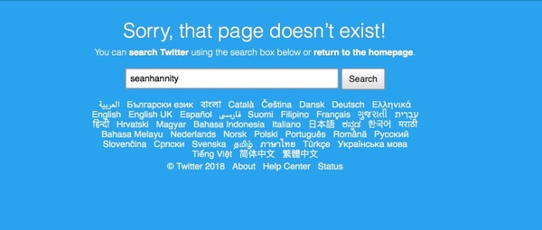 The one in which Trump orders his staff to fire Mueller, and they give him the finger