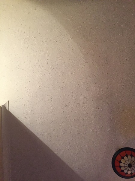 That Fuck Artex is this it  ?