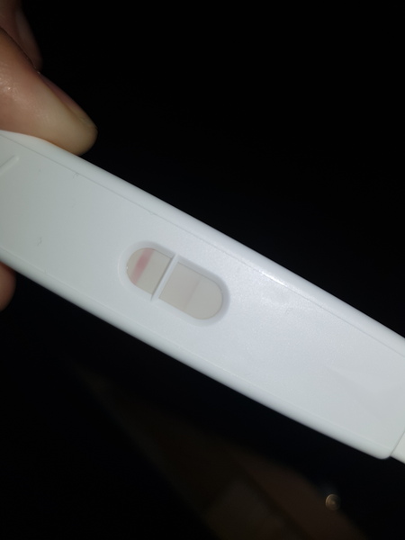 Shit! Is this positive? URGENT