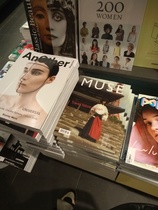 Bonne année, Parisiennes de Mamansnet! C'est Le nouveau thread full of nouveau ideés!