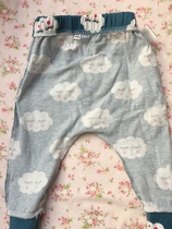 Mumsnet users review Vanish Non-Bio Gel Fabric Stain Remover