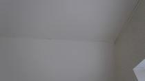How to fix these ceiling cracks?