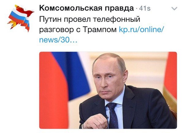 As far as Nunes can tell, none of us have even met with Trump