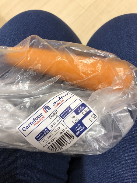To wonder why Tescos wouldn't sell me a carrot?