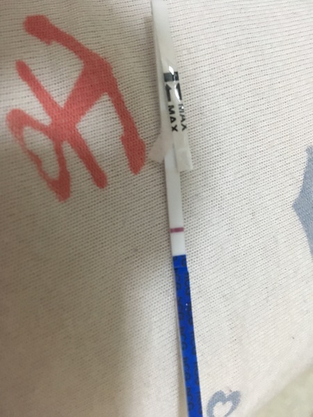 Late for AF negative test