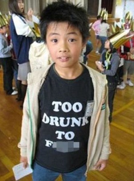 To think 6 year olds should not be wearing this