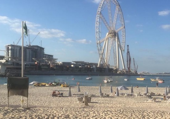 Where is this ferris wheel....