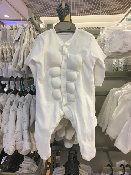 BABYGROW WITH ABS?!