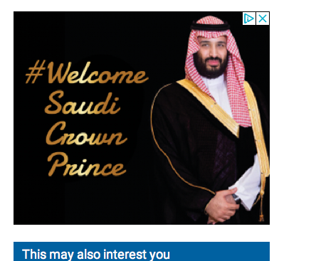 Anyone else have ads for 'prison phone's !?