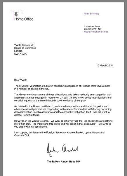 Even if you subpoena us, we won't turn up on the Trump threads