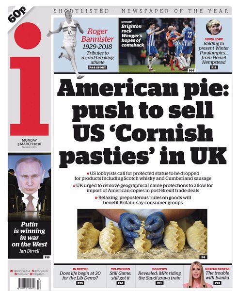 Westminstenders: Break Up or Make Up?