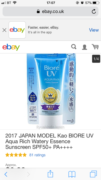 What daily sunscreen do you use?