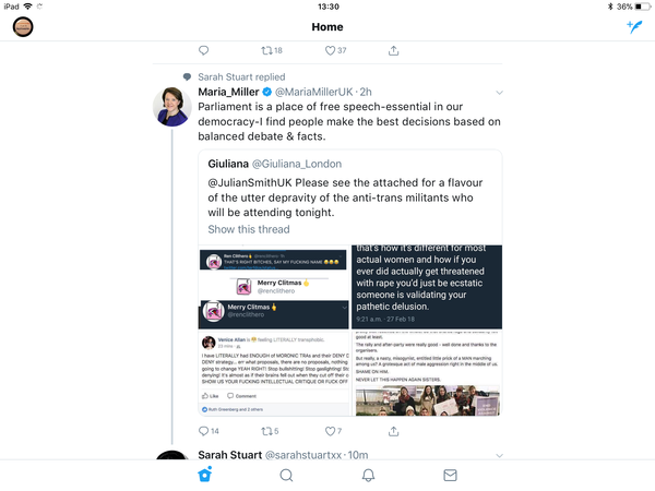 House of Commons event - anyone else going?