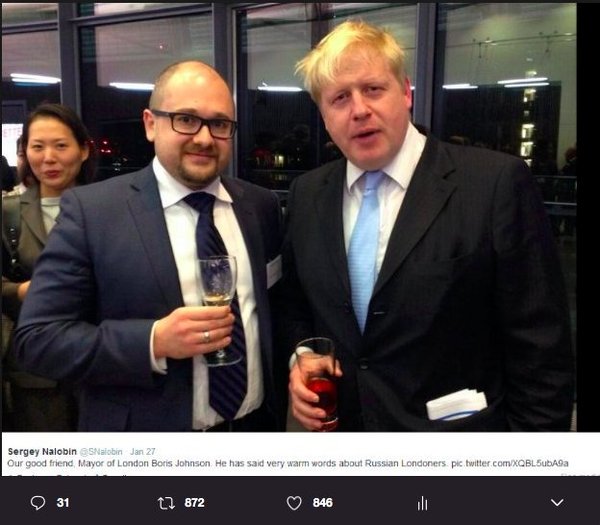 Trump talk: HOW MUCH for that inauguration?