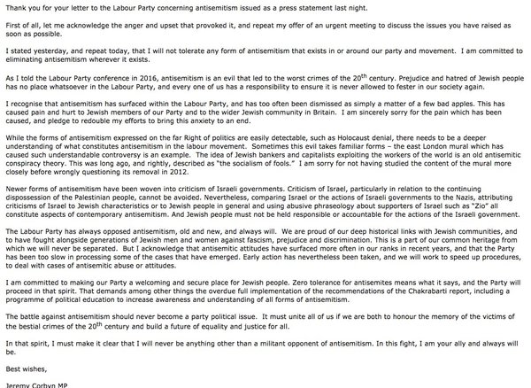 Westminstenders: Exit 2020 Vision