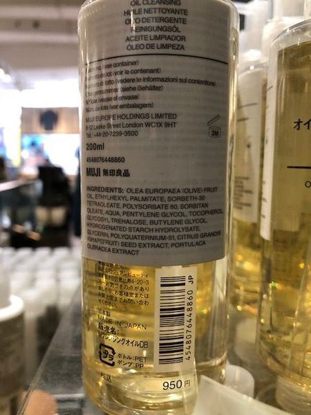 🐌 Fantastic Skincare: Hairmageddon looms...