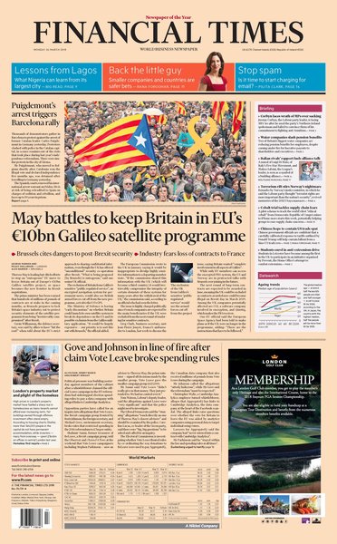 Westminstenders: Exit 2020 Vision