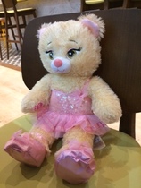Find out what MNers and their DC’s got up to at the Build-A-Bear Workshop! NOW CLOSED!