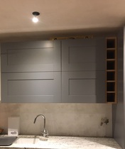 Home Extension thread 2018