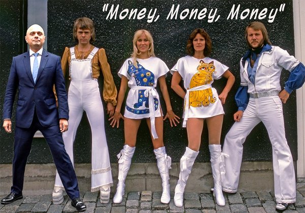 Westministenders: Amber Alert