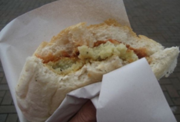 To ask if you've heard of a potato scallop