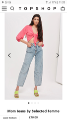 Skinny Jeans Look Really Dated?