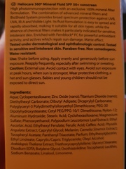 🐌 Fantastic Skincare: The One Where Sallie Swallows Dermaplaned a Lion Named Fabio