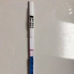 Is this a bfp - very faint!!