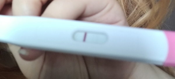 Faint positive or imagining things?