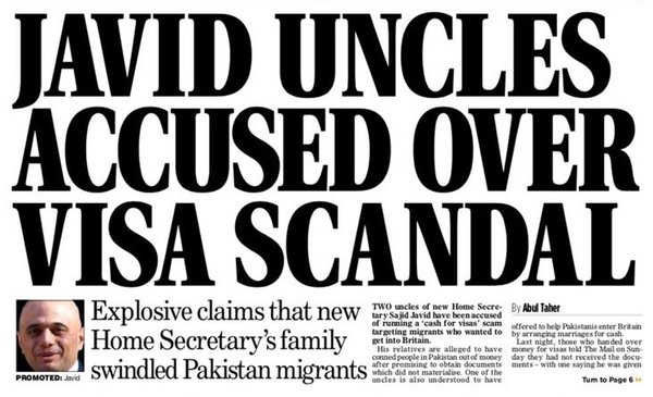 Westministenders: Amber Alert