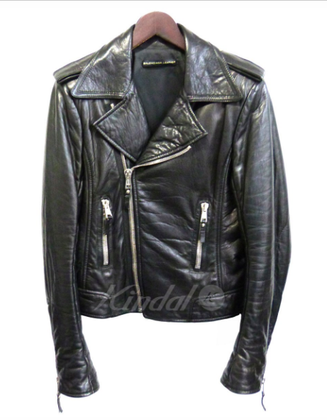 Balenciaga Leather Jacket with Ripped Lining